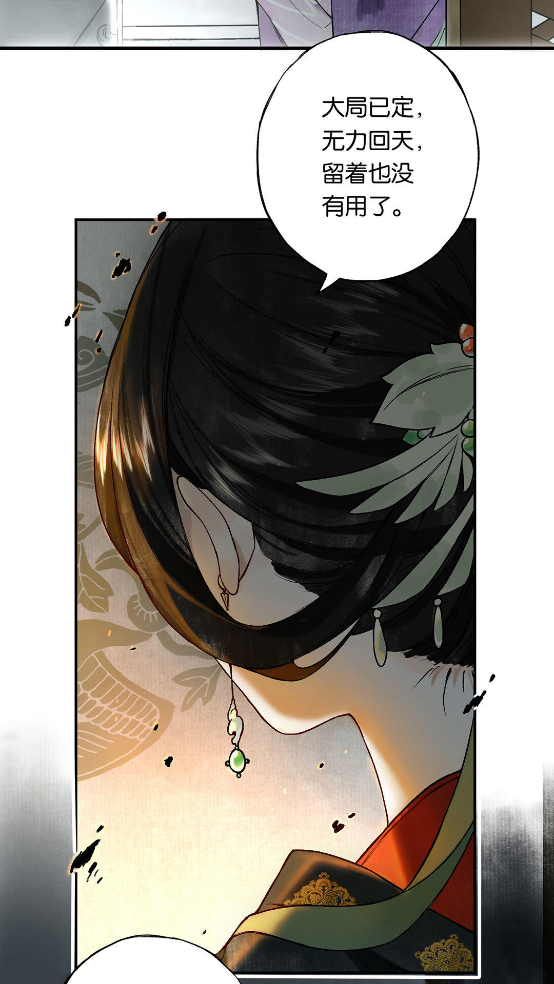 吹妖漫画app最新版下载v5.2.44 安卓版 吹妖漫画app最新版下载v5.2.44 安卓版