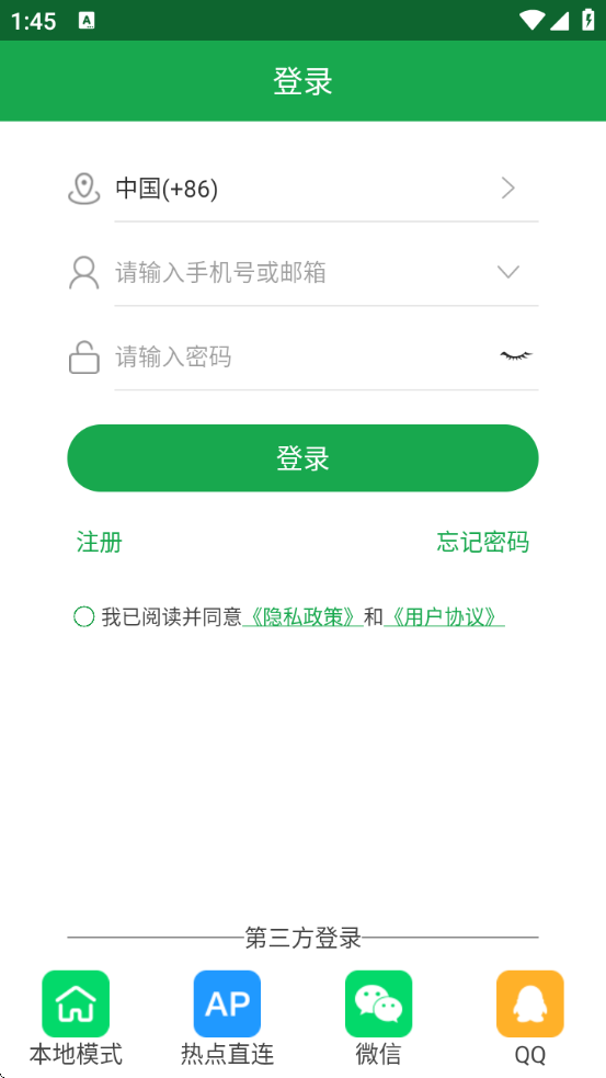 HiAi���°汾����v3.7.0 ��׿��