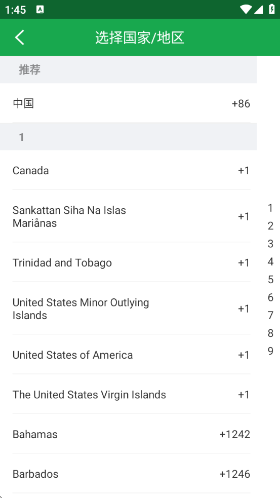 HiAi���°汾����v3.7.0 ��׿��