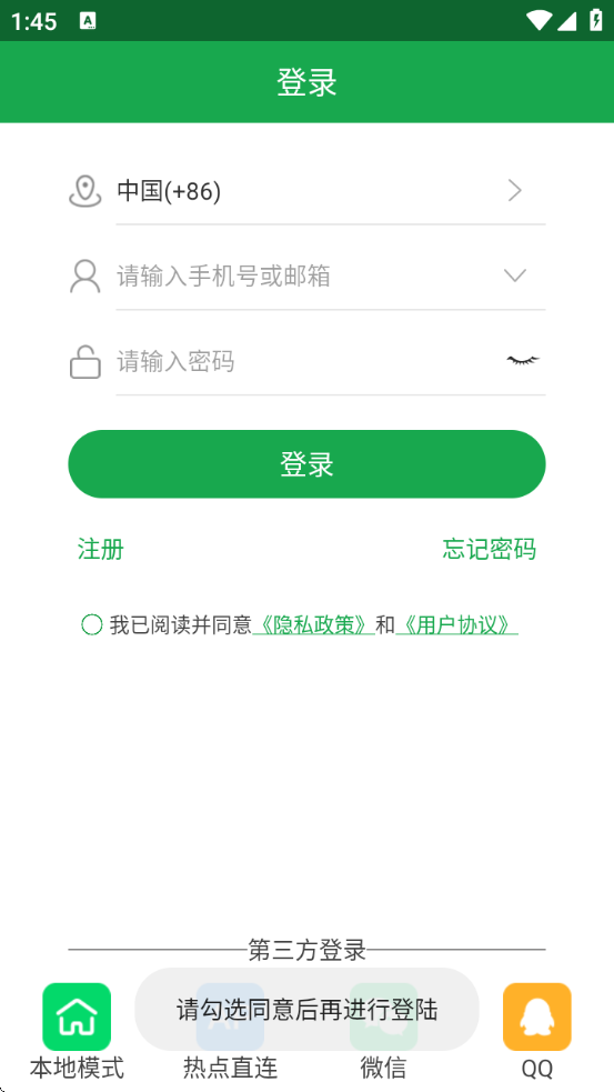 HiAi���°汾����v3.7.0 ��׿��