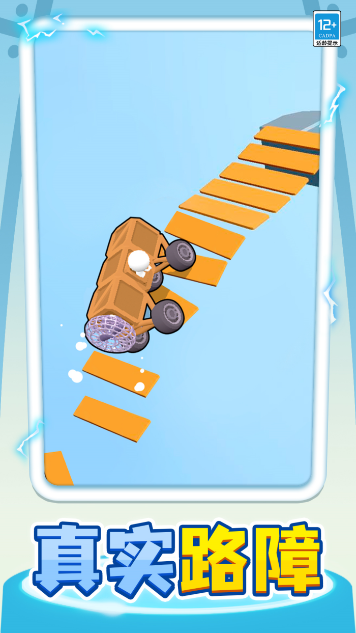 С���������°�v1.0.5 ��׿��