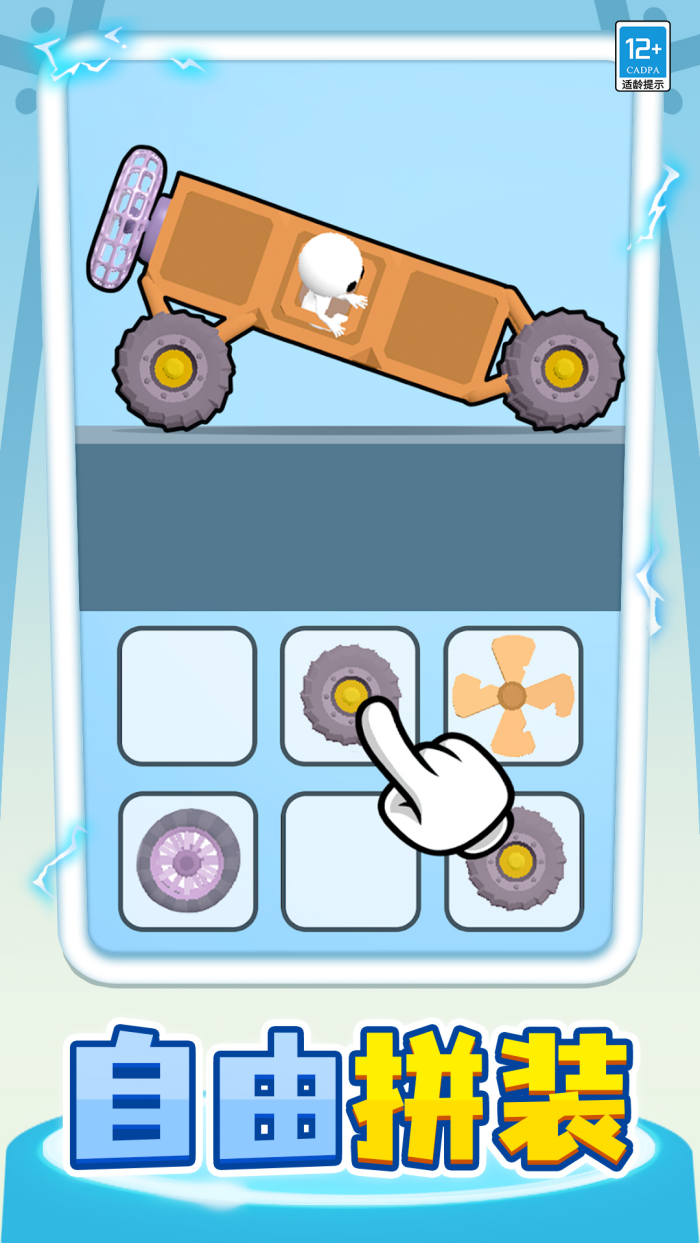 С���������°�v1.0.5 ��׿��