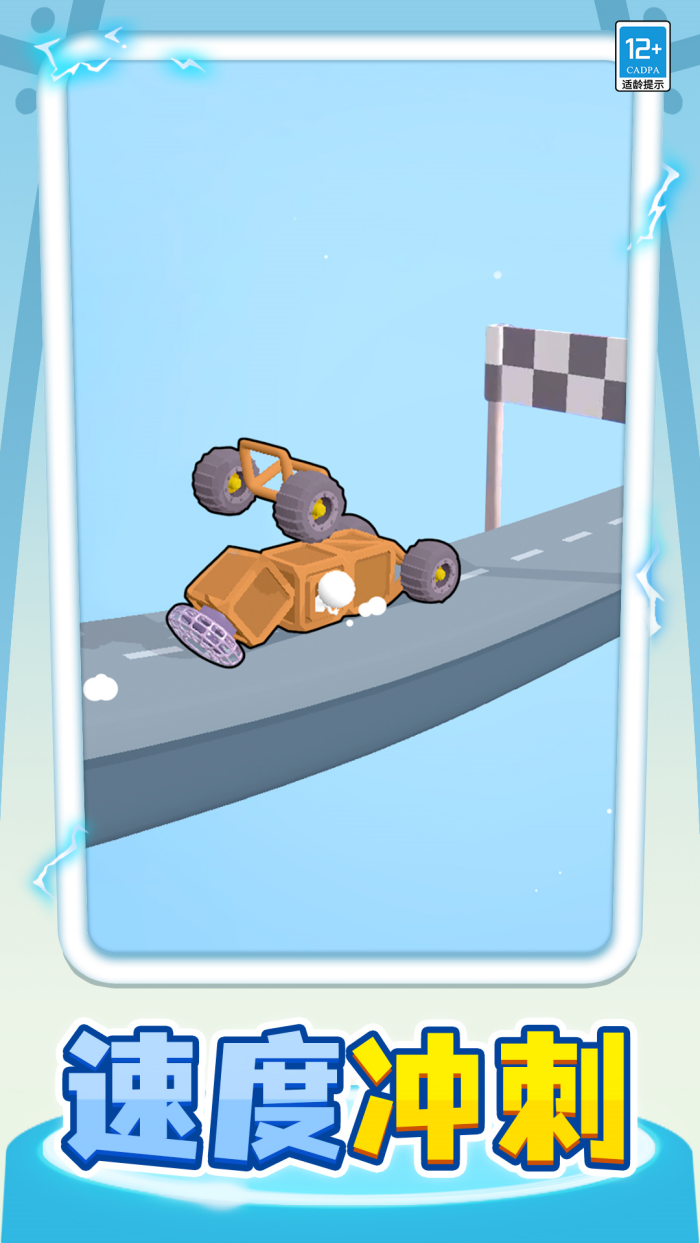 С���������°�v1.0.5 ��׿��