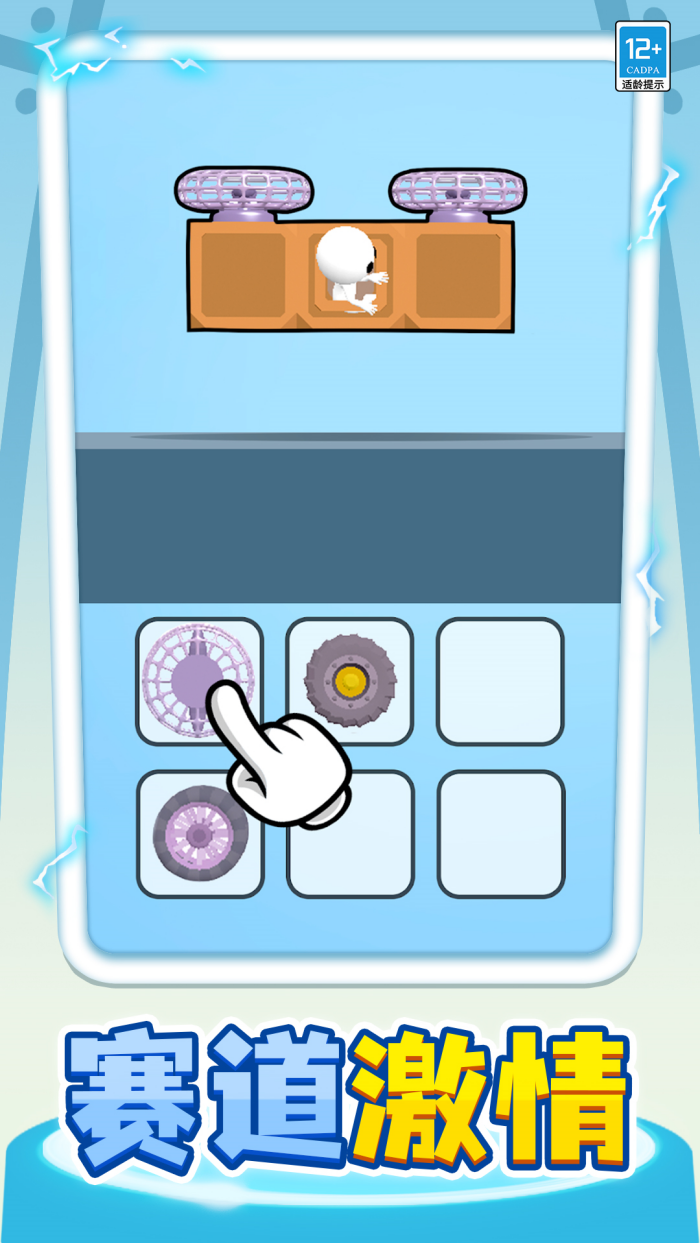 С���������°�v1.0.5 ��׿��