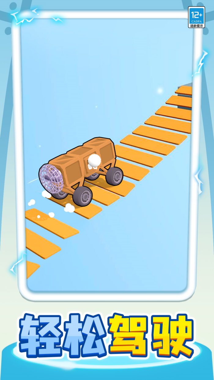 С���������°�v1.0.5 ��׿��