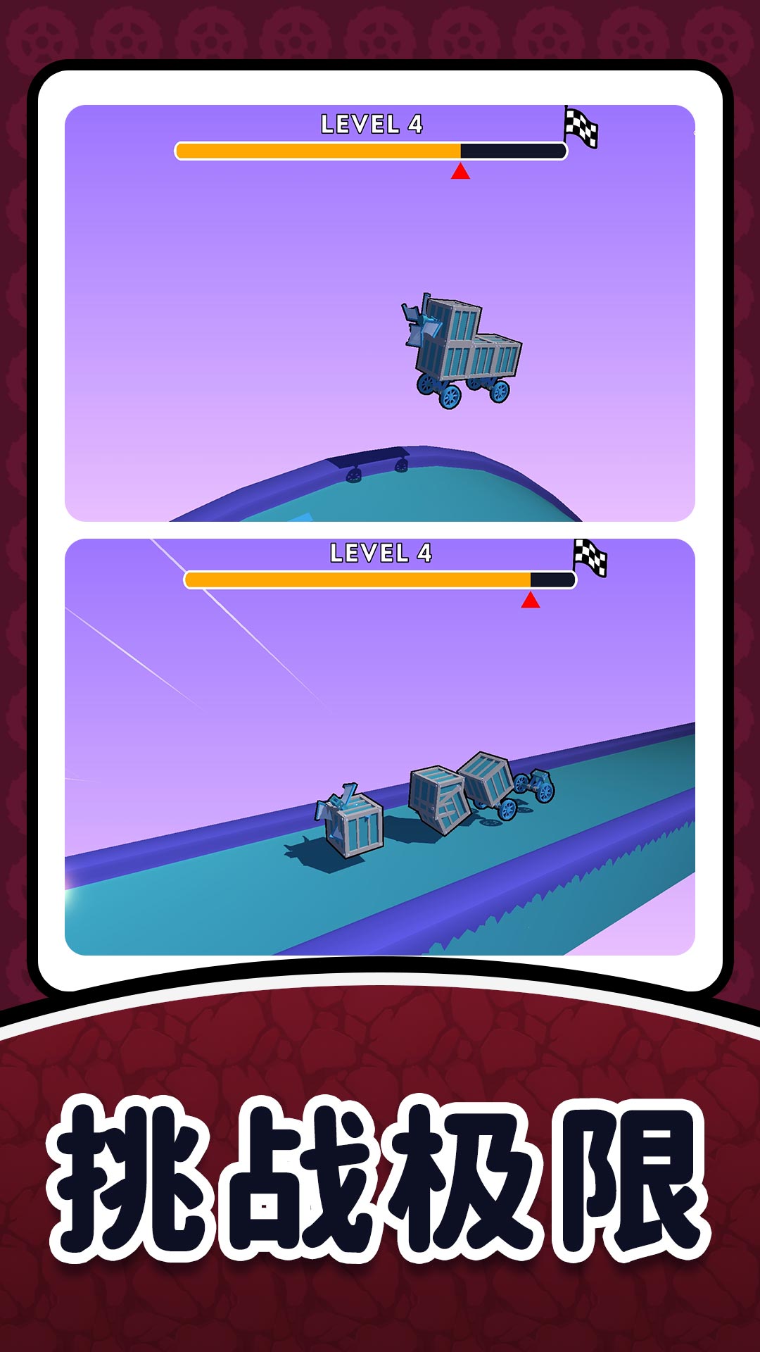 ģ�⼫�޿������°�����v2.1.1 ���İ�