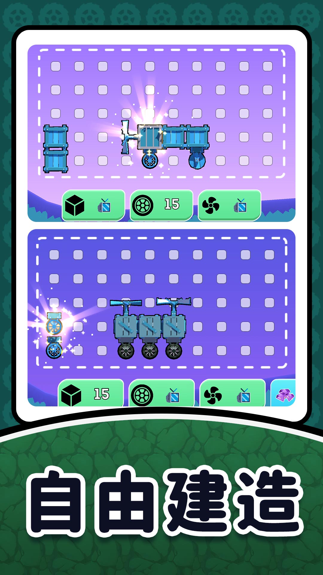 ģ�⼫�޿������°�����v2.1.1 ���İ�