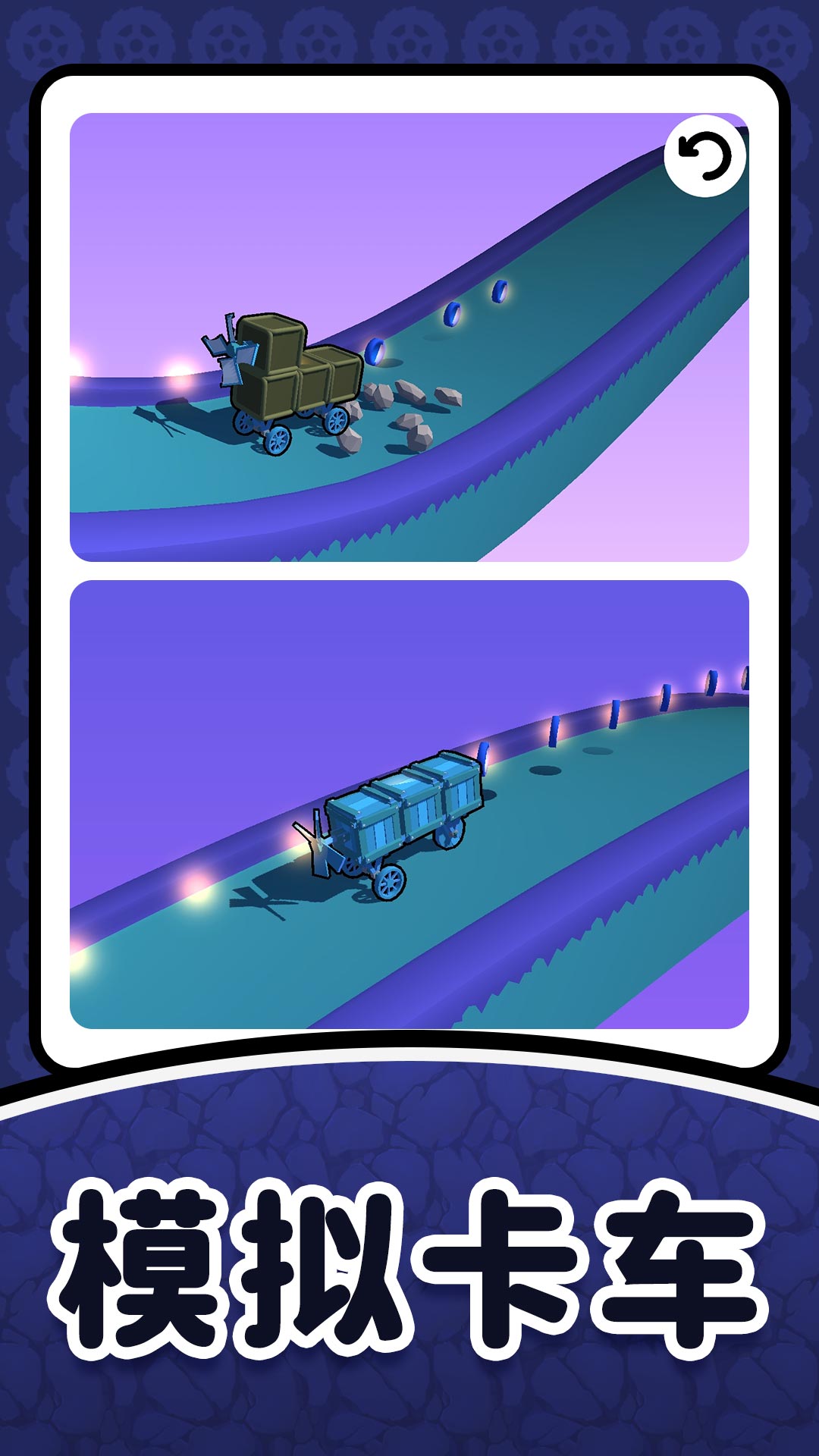 ģ�⼫�޿������°�����v2.1.1 ���İ�