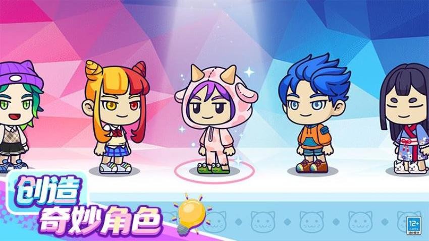 СС�����ݹٷ���������v1.0.5 ��׿��