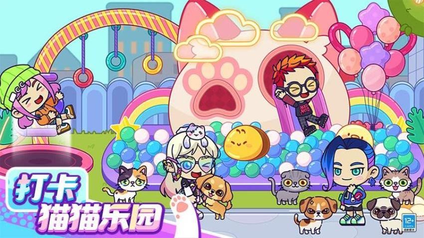 СС�����ݹٷ���������v1.0.5 ��׿��