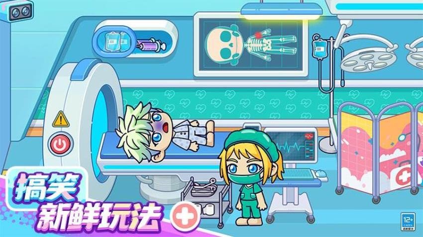 СС�����ݹٷ���������v1.0.5 ��׿��