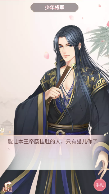 ��Խ֮����Ե�ٷ�����2026v36.0 ���°�