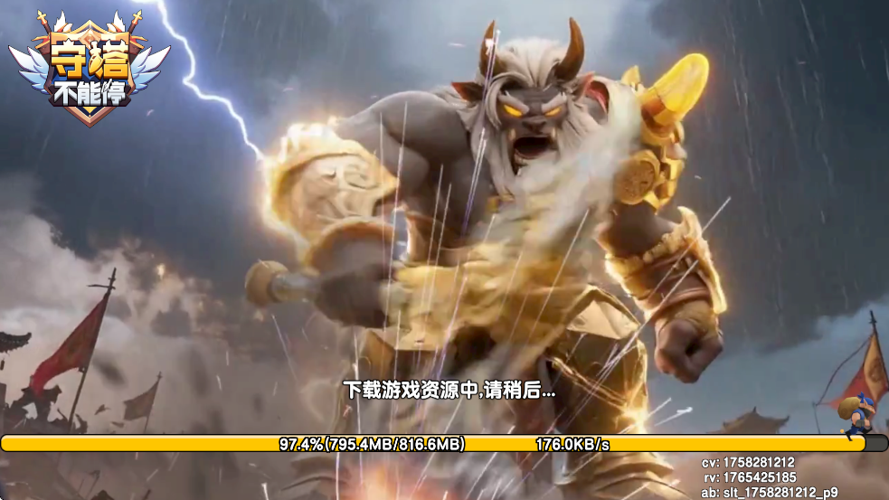 ��������ͣ��Ϸ��׿�����ذ�װv4.5 ���°�