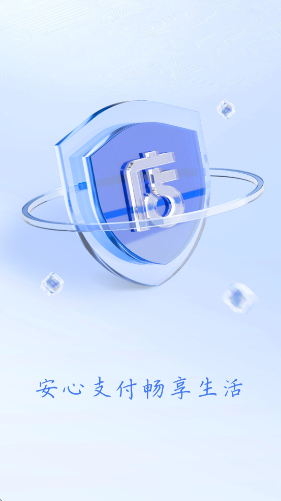 ��С��app�ٷ�����������°汾v2.0.8 �ֻ���