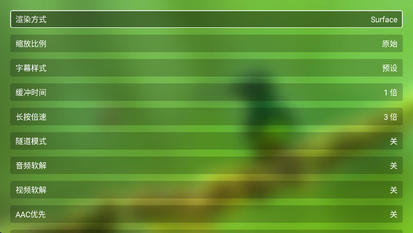 谭哥影视最新版下载v4.0.7 免费版 谭哥影视最新版下载v4.0.7 免费版