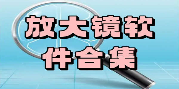 �Ŵ������ϼ�