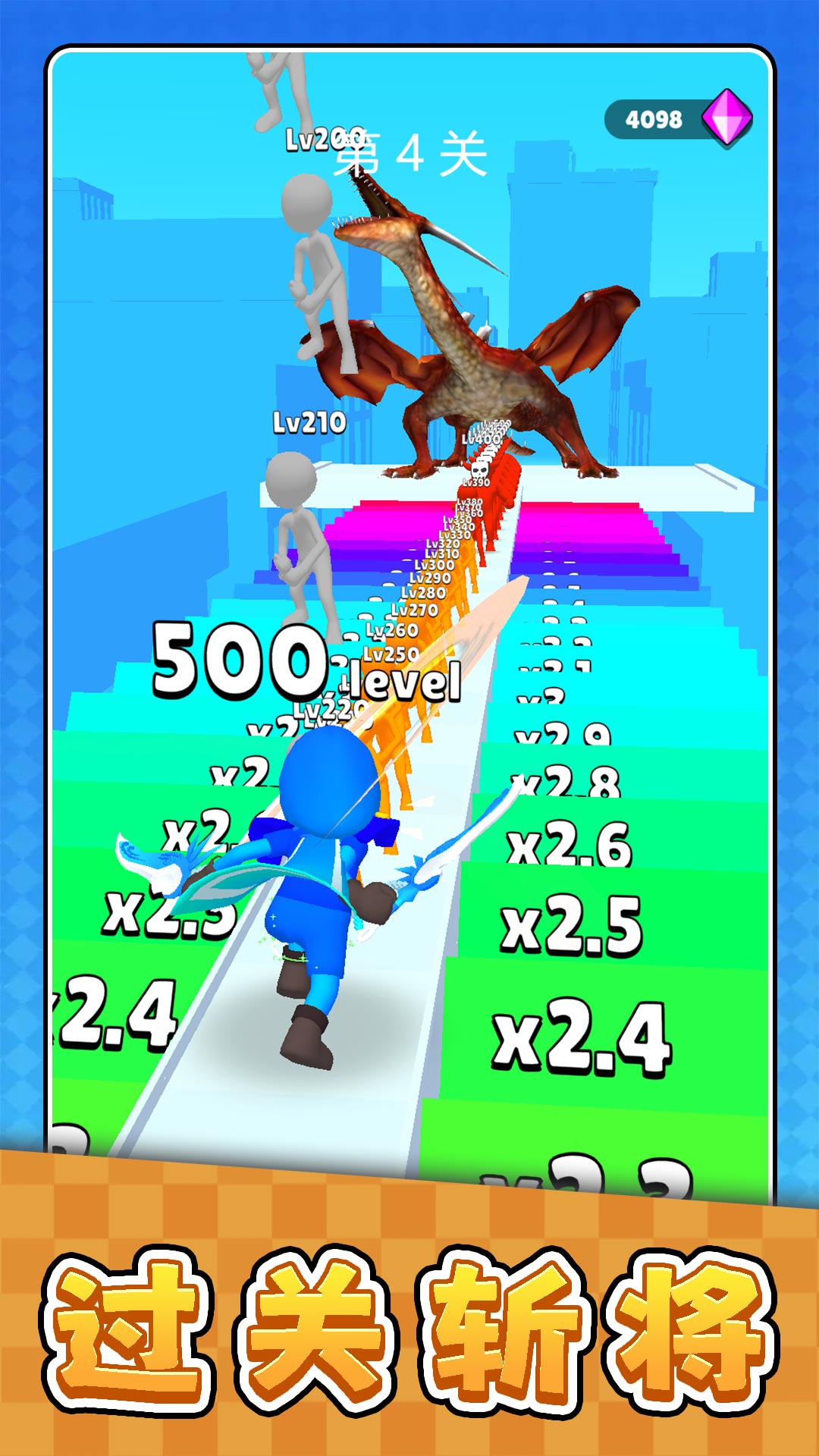 ������������ս��Ϸ���°�����v2.0.6 �ֻ���