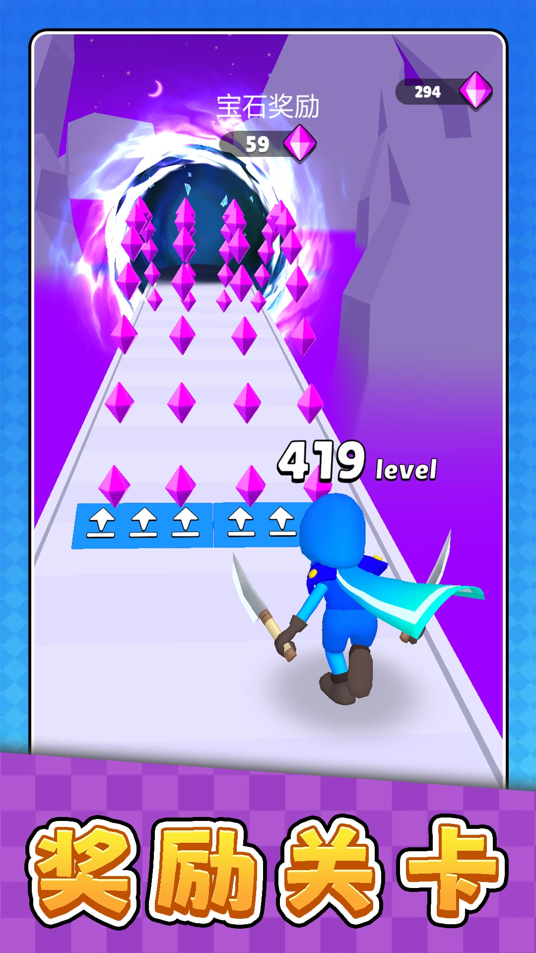 ������������ս��Ϸ���°�����v2.0.6 �ֻ���