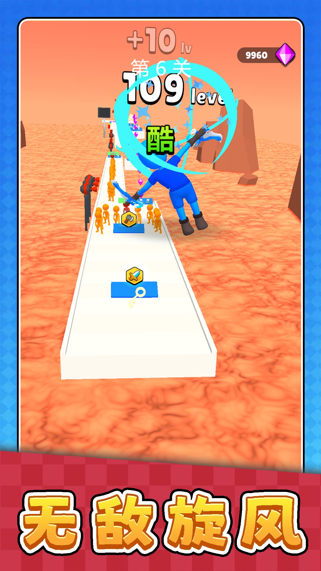 ������������ս��Ϸ���°�����v2.0.6 �ֻ���