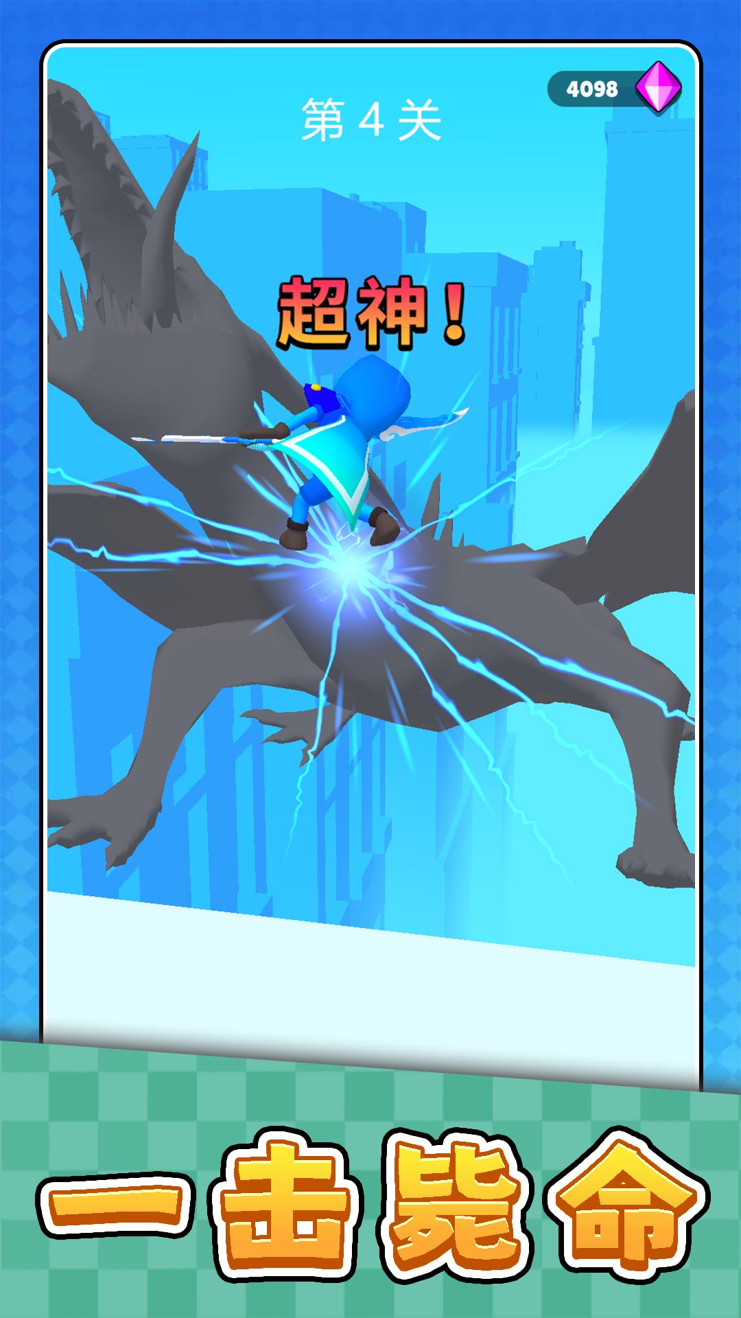 ������������ս��Ϸ���°�����v2.0.6 �ֻ���