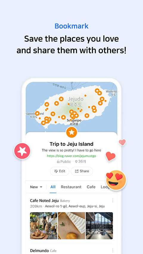 N.AVER��ͼ��׿������v5.32.2.8 �ٷ���