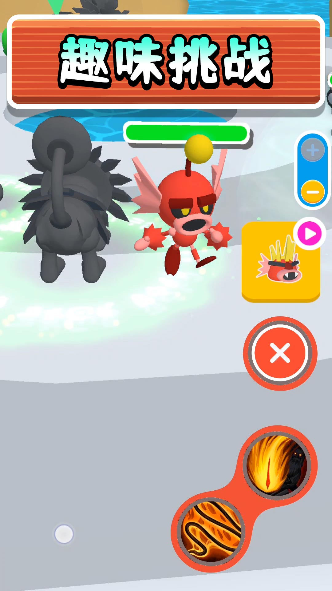 �Ҵ��˳��������°�����v2.0.4 ��׿��