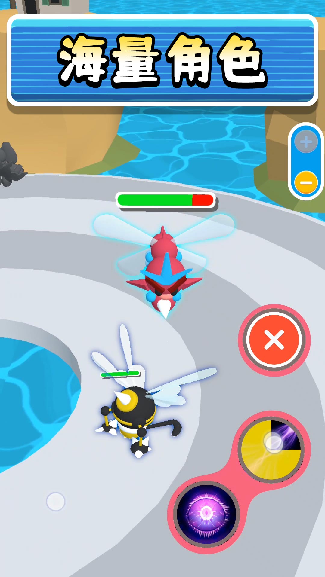 �Ҵ��˳��������°�����v2.0.4 ��׿��