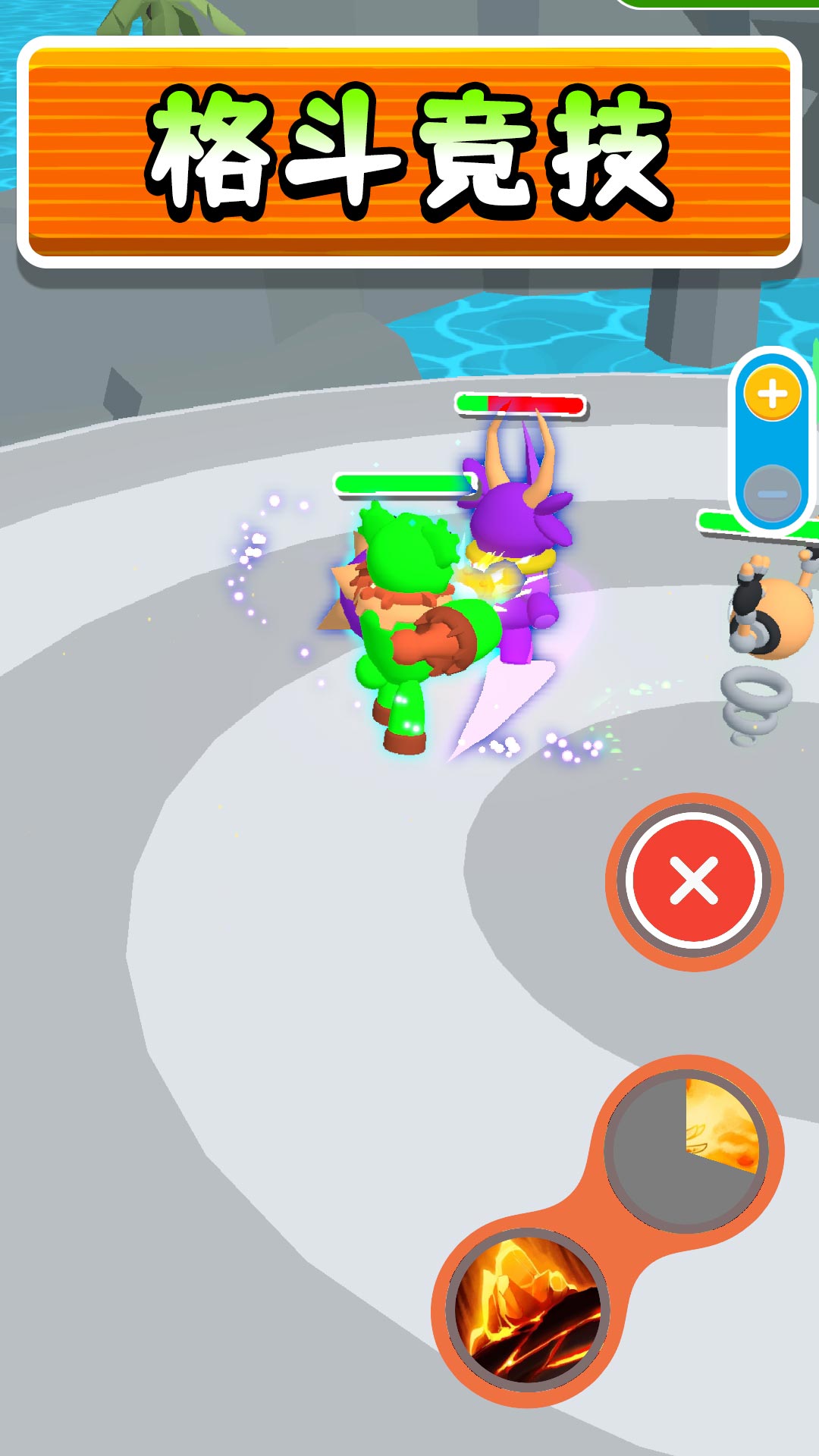 �Ҵ��˳��������°�����v2.0.4 ��׿��