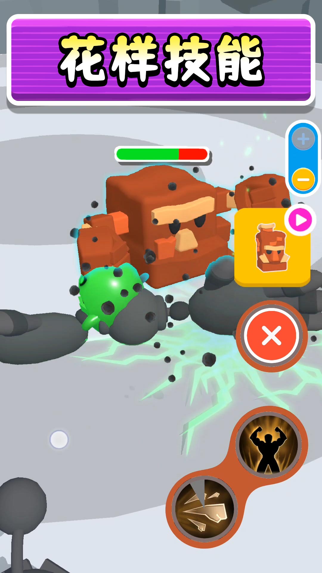 �Ҵ��˳��������°�����v2.0.4 ��׿��