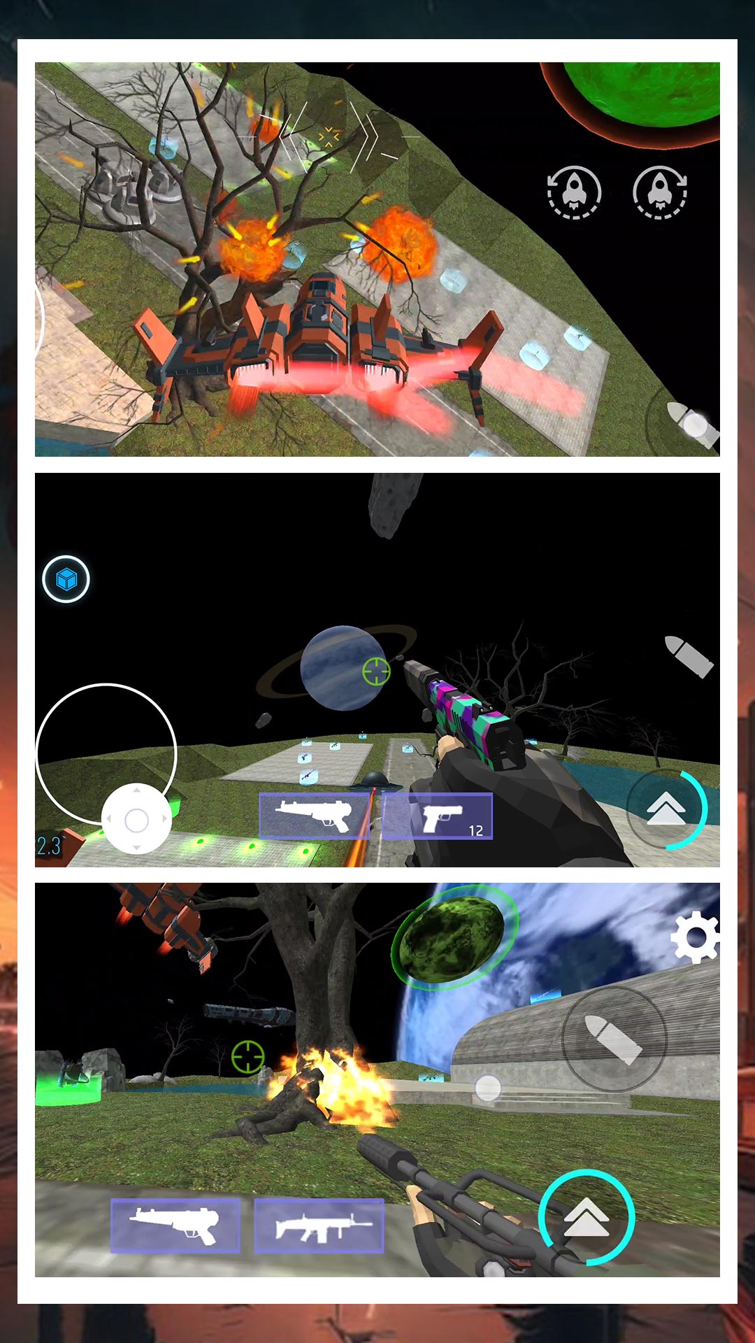 СС���ģ������׿������v2.1.7 ���°�