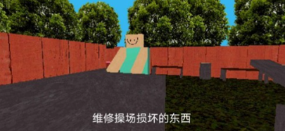 ��԰���С���ֻ���v1.0 ��׿��