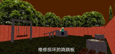 ��԰���С���ֻ���v1.0 ��׿��