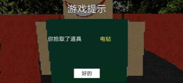 ��԰���С���ֻ���v1.0 ��׿��