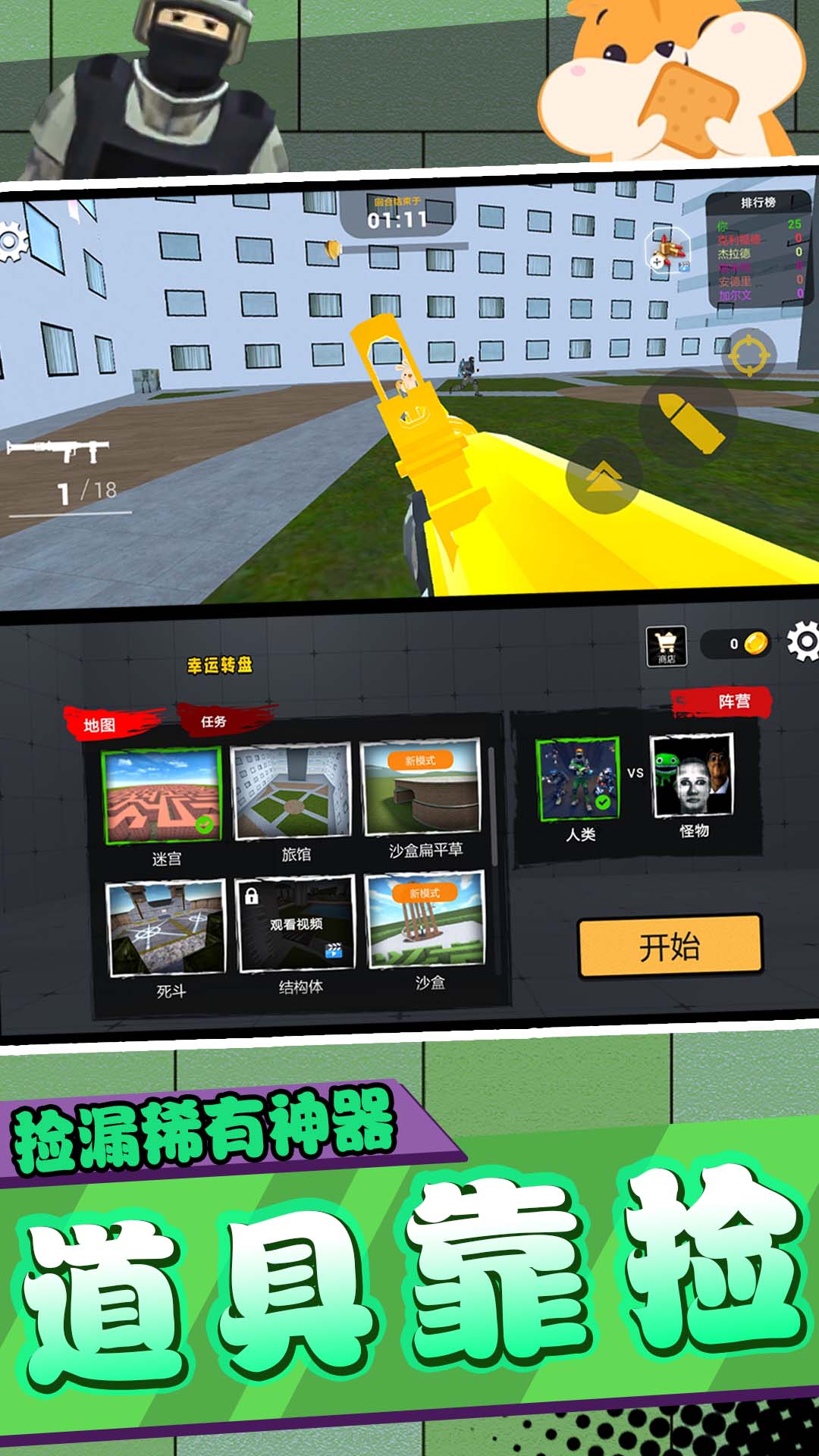 ��ʿ�����������İ�v2.1.4 �ֻ���