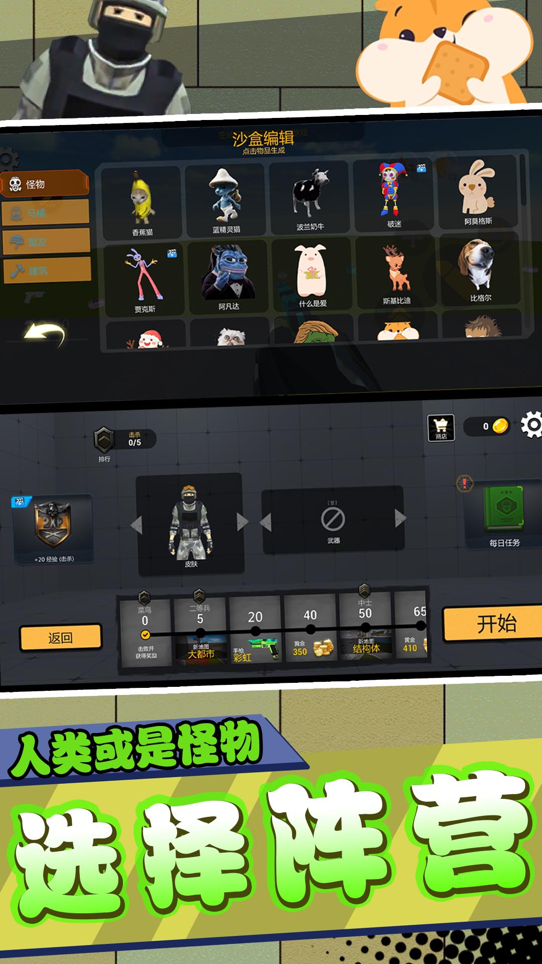 ��ʿ�����������İ�v2.1.4 �ֻ���