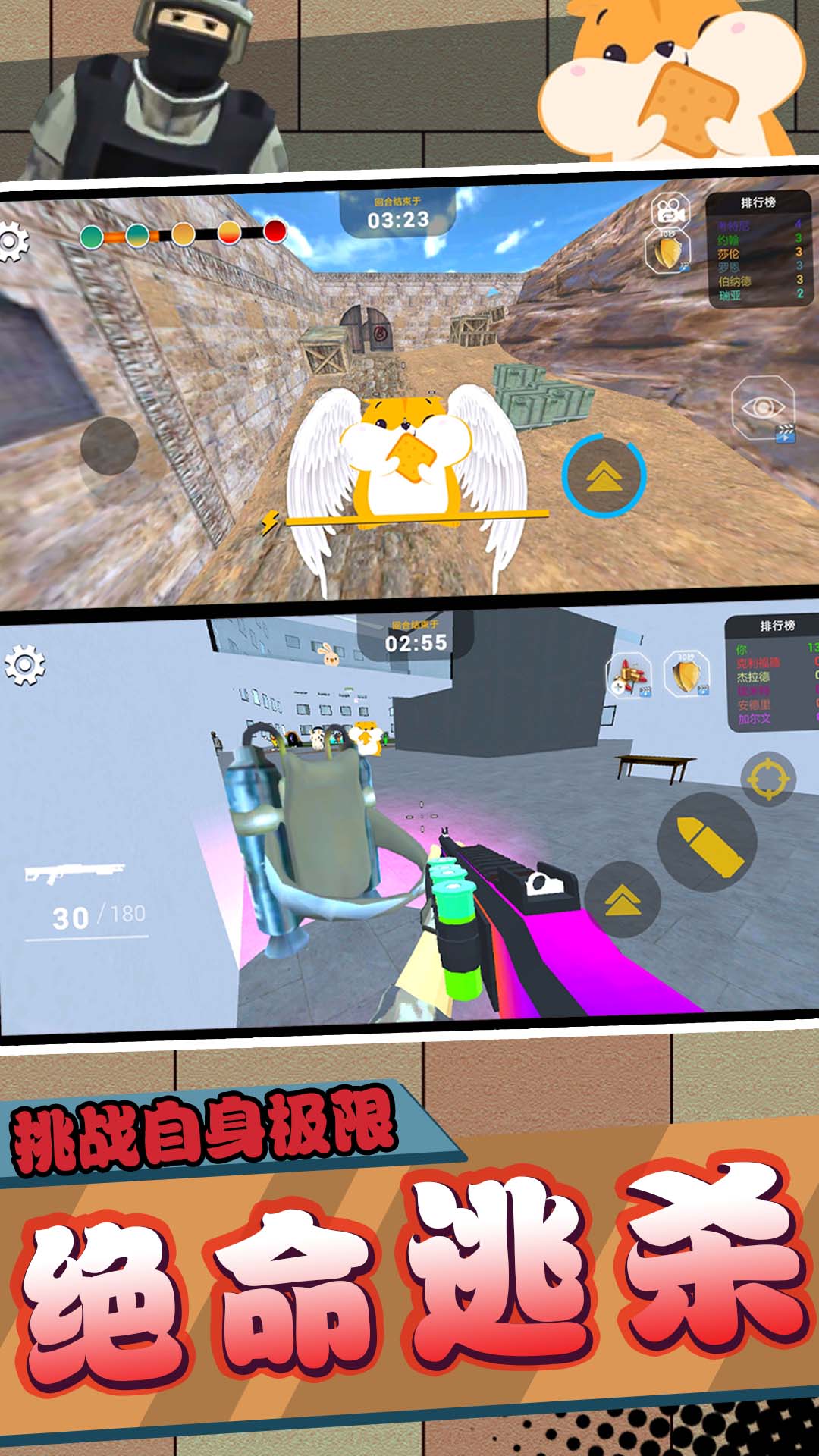 ��ʿ�����������İ�v2.1.4 �ֻ���