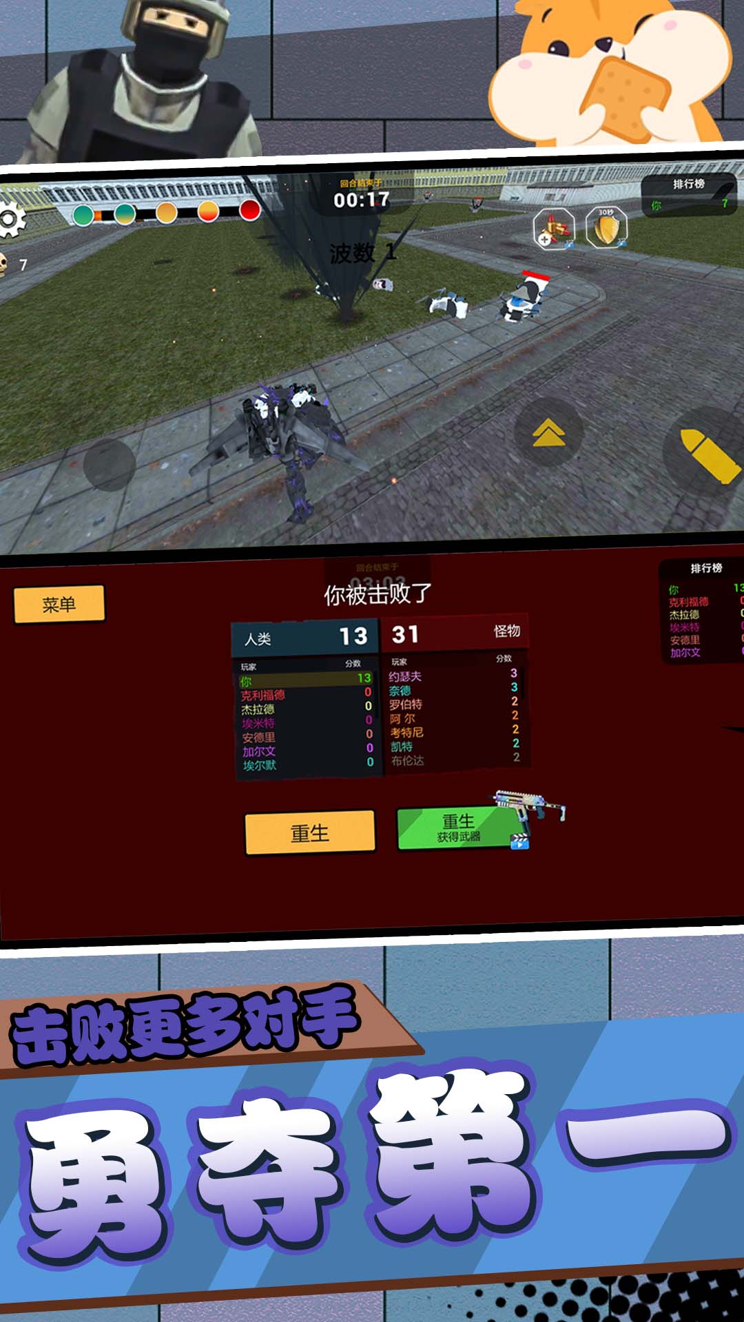 ��ʿ�����������İ�v2.1.4 �ֻ���