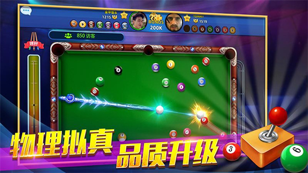 ��������2026���ذ�װ�ֻ���v1.00.29 ��׿��