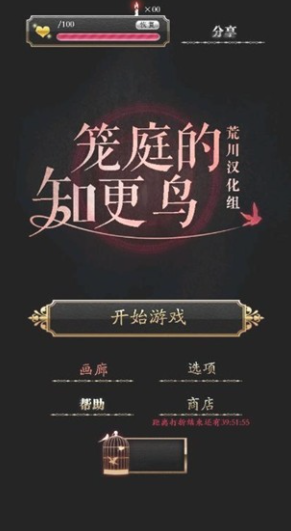 ��ͥ��֪�������İ�����v1.0.6 ��׿��