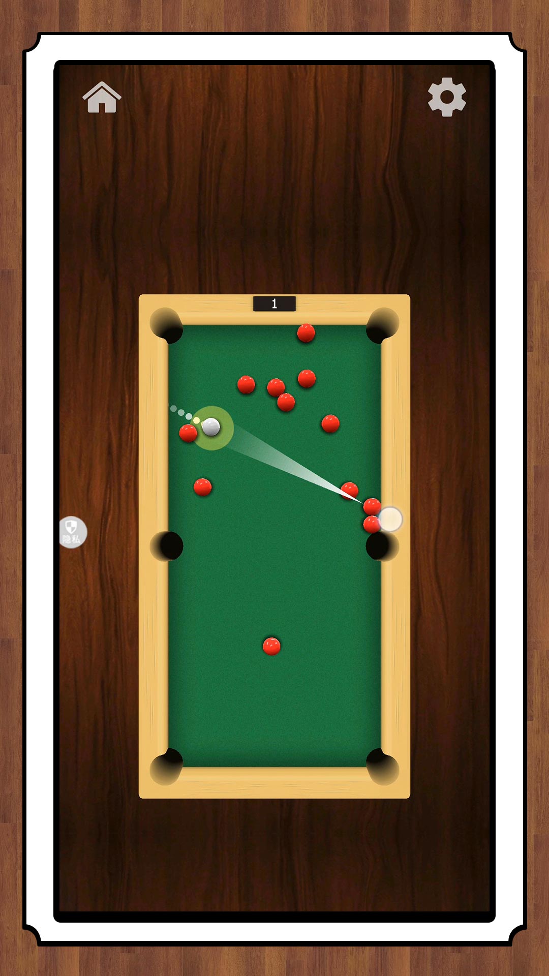 �λ�������2���°�����v2.0.8 ��׿��