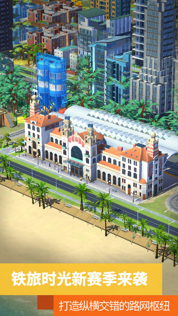 ģ����������г�������v1.4.21426.31911 ��׿��