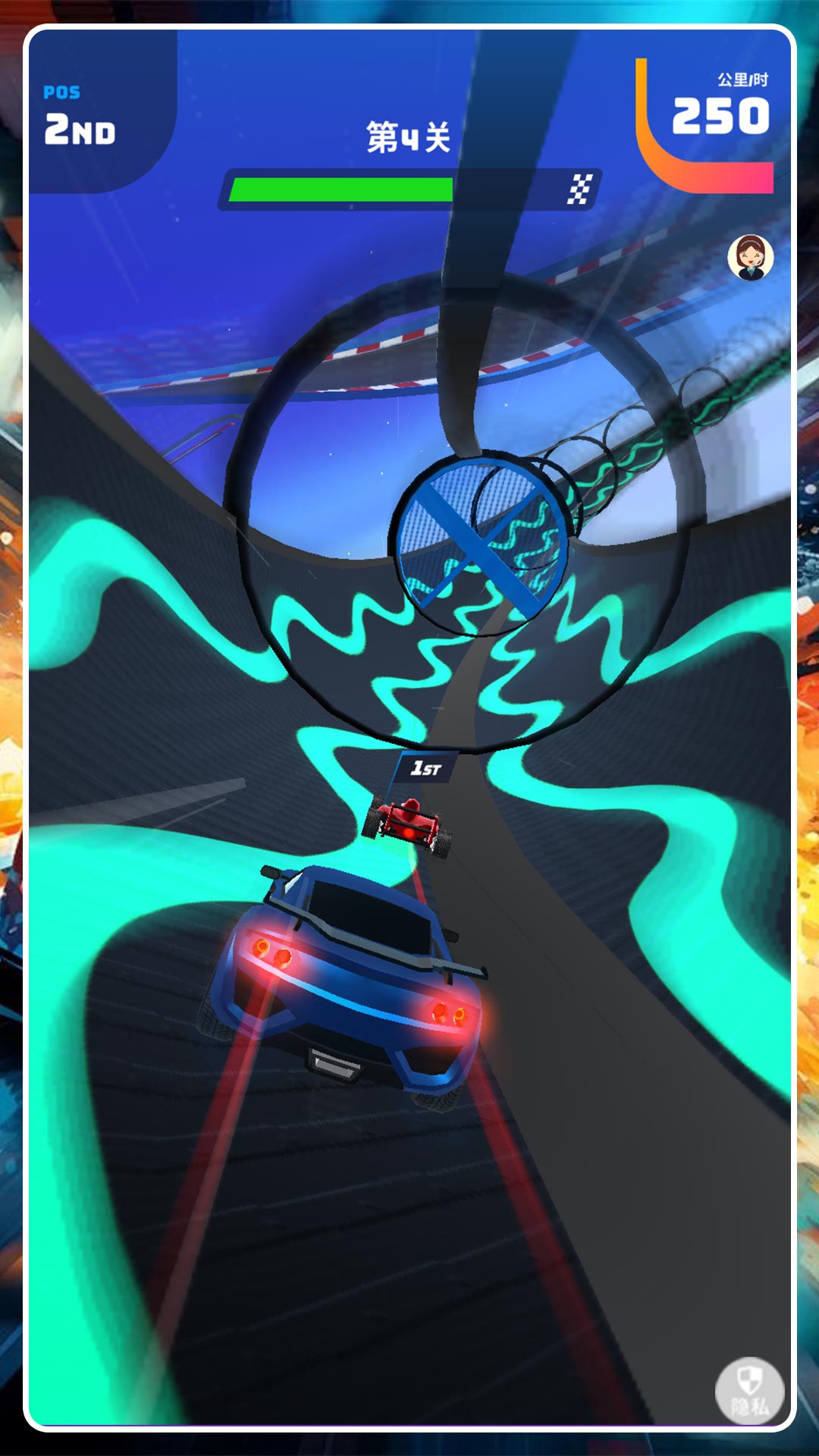 3D������ʻ���°�����v2.0.7 �ֻ���