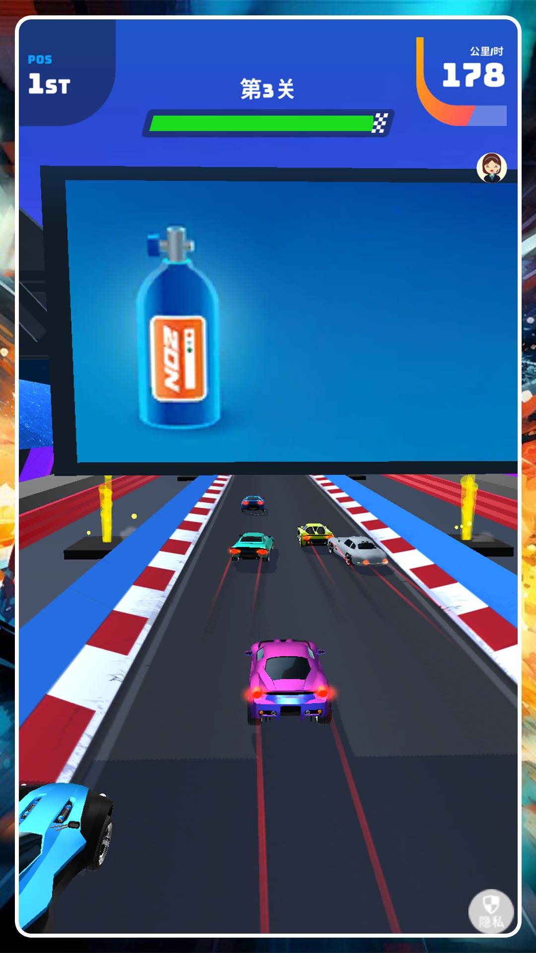 3D������ʻ���°�����v2.0.7 �ֻ���