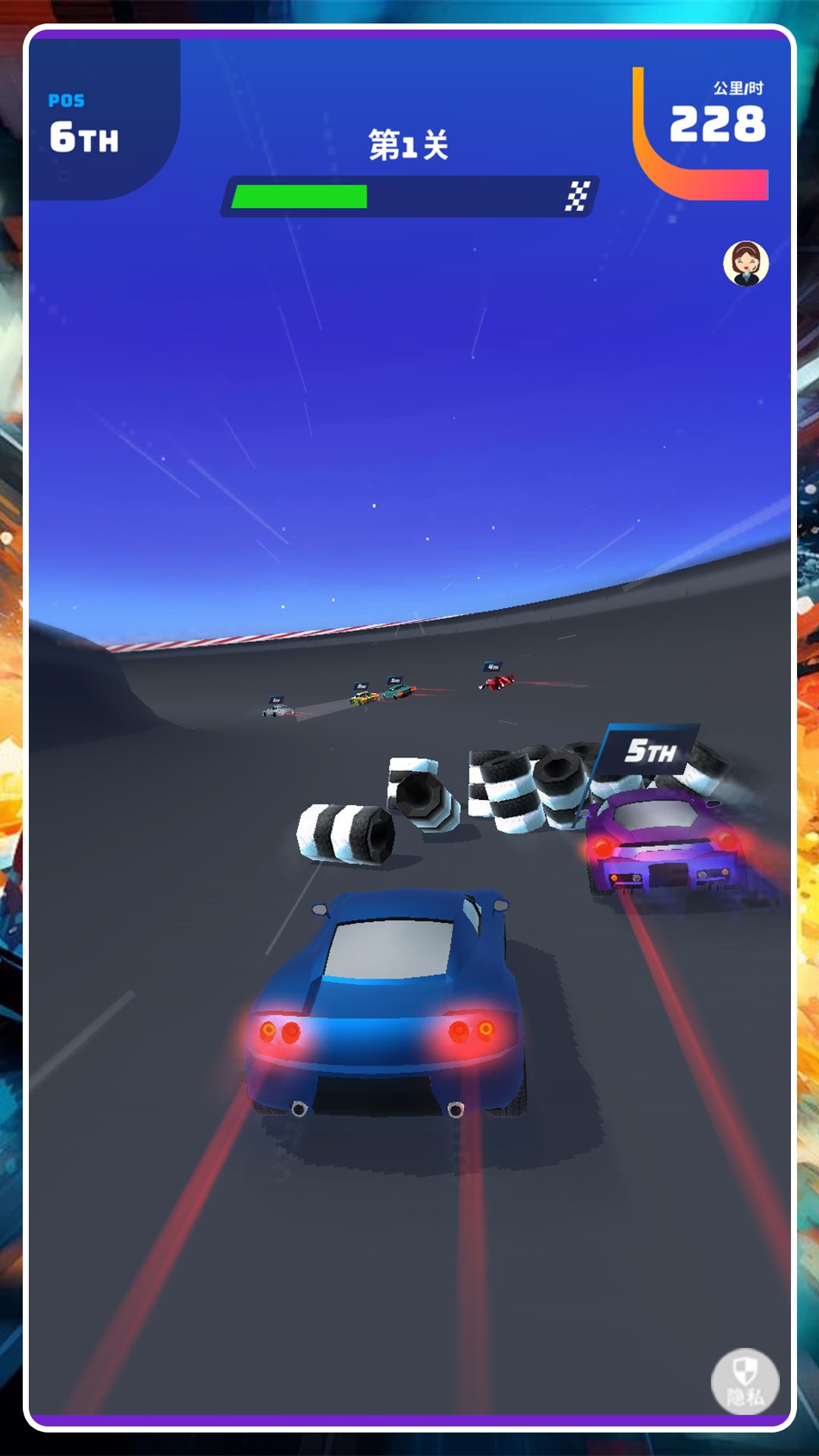 3D������ʻ���°�����v2.0.7 �ֻ���