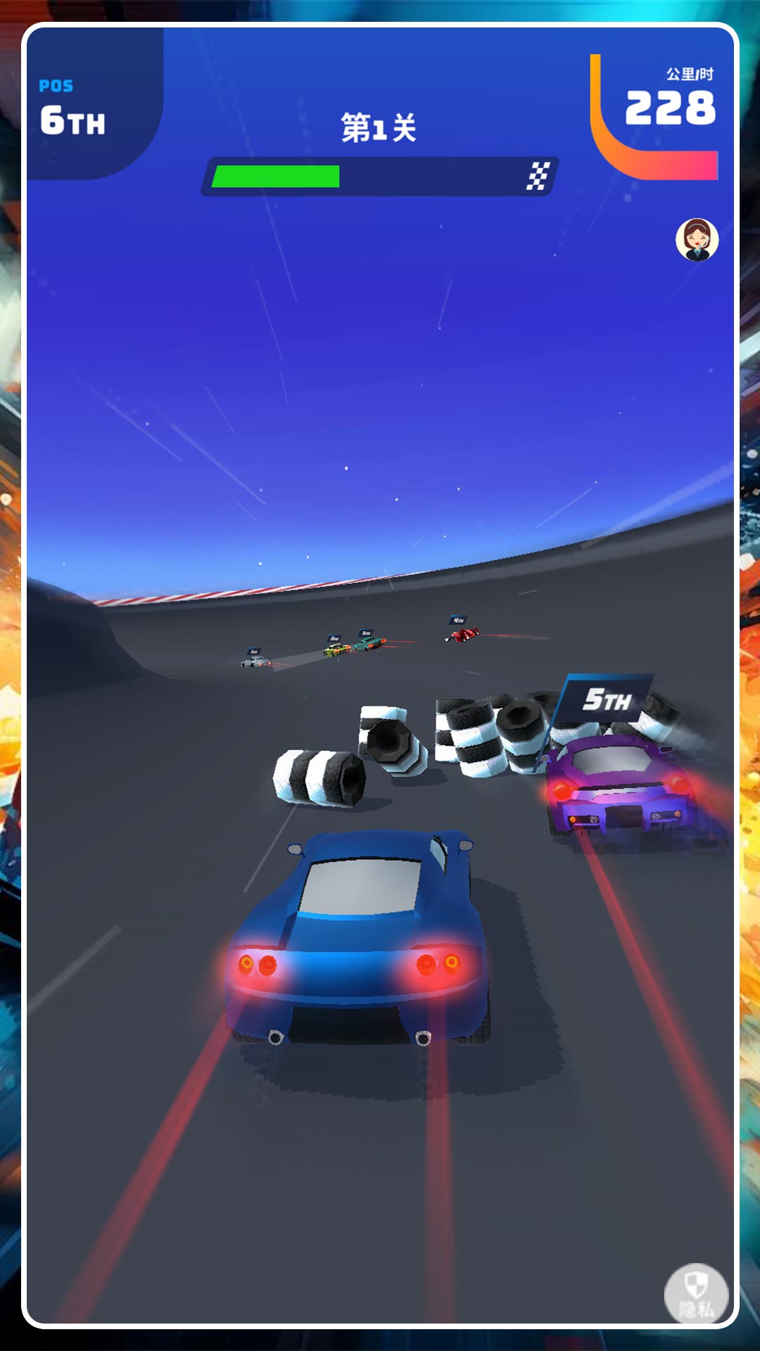 3D������ʻ���°�����v2.0.7 �ֻ���