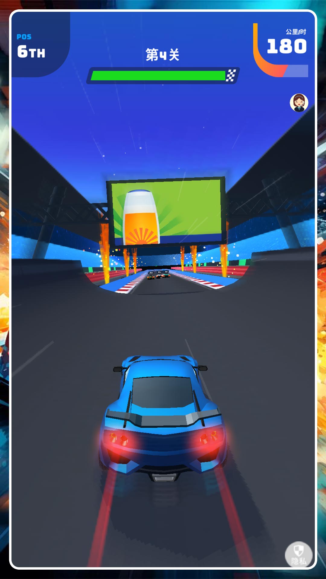 3D������ʻ���°�����v2.0.7 �ֻ���