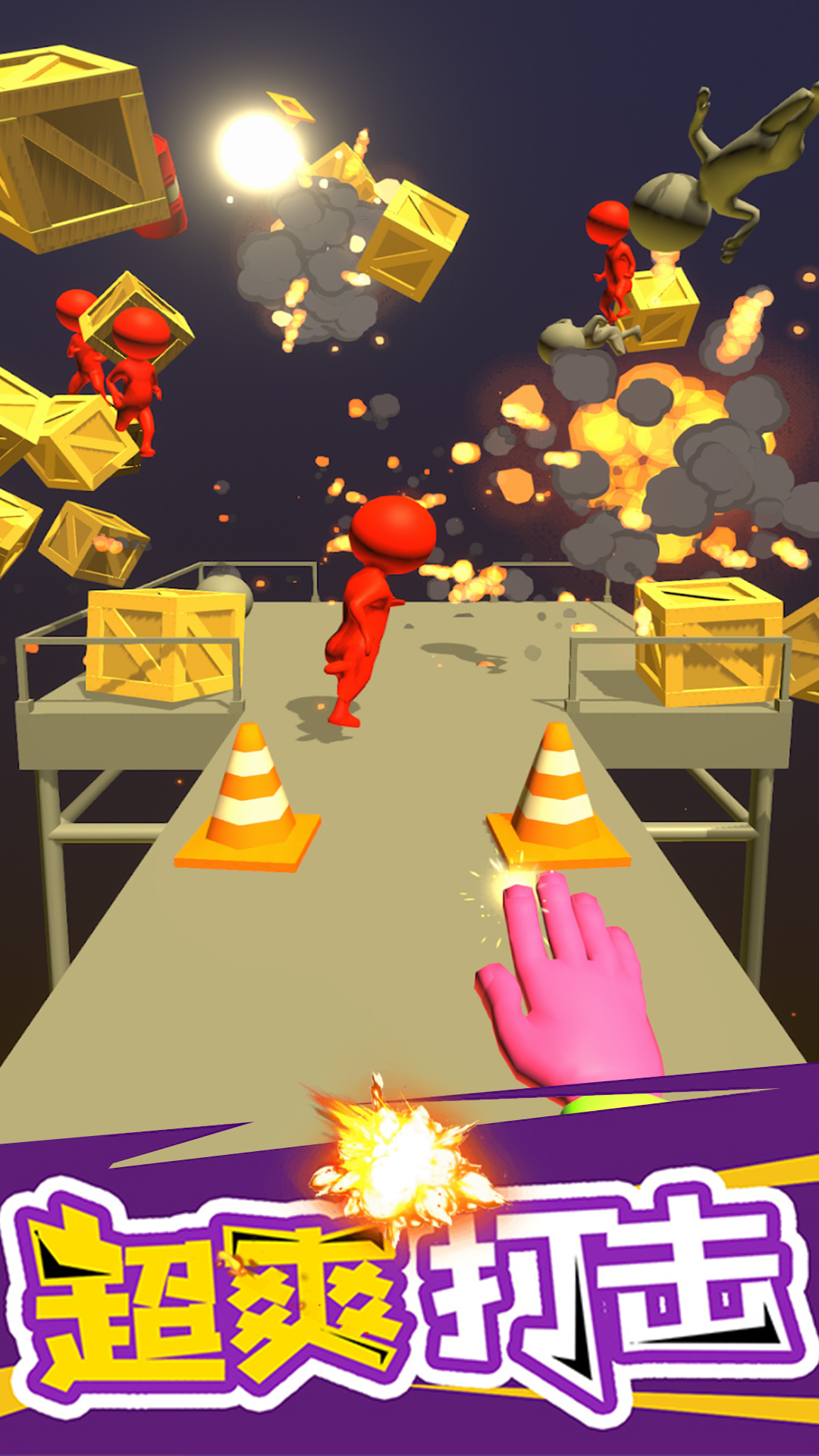 �ռ�����˼���֮·���°�����v1.6.0 ��׿��