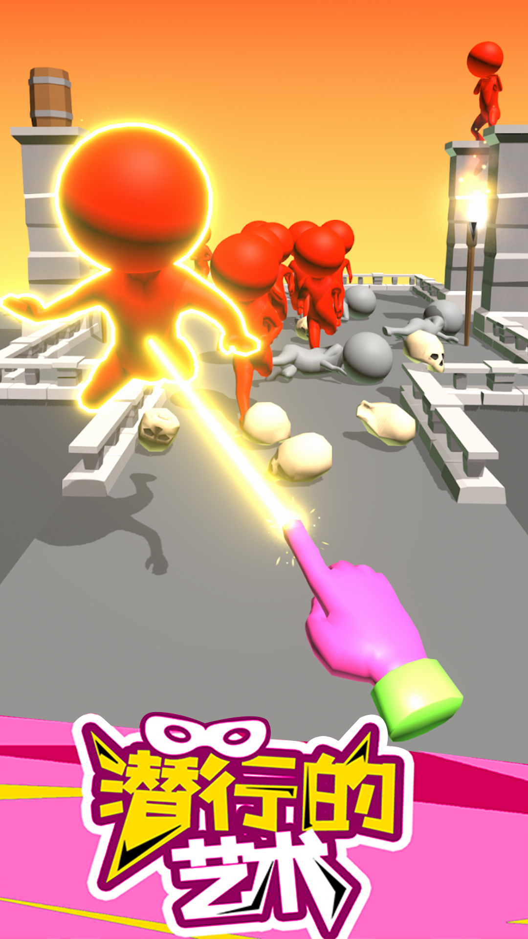 �ռ�����˼���֮·���°�����v1.6.0 ��׿��