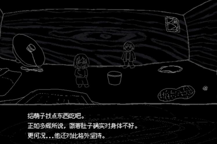 SAEKO女巨人恋爱模拟手游v10.1 安卓版 SAEKO女巨人恋爱模拟手游v10.1 安卓版