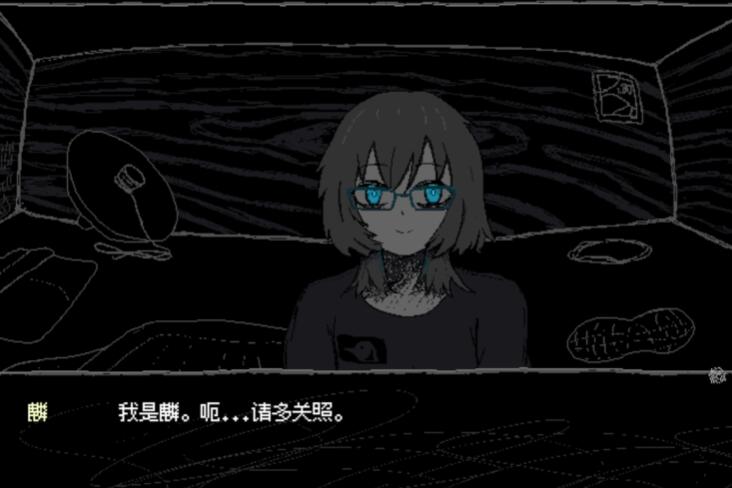 SAEKO女巨人恋爱模拟手游v10.1 安卓版 SAEKO女巨人恋爱模拟手游v10.1 安卓版